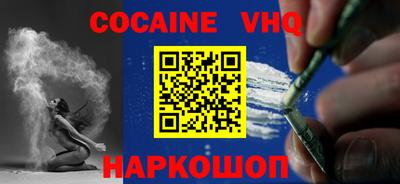 хмурый Среднеуральск