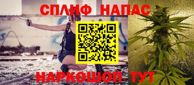 мдма Ставрополь