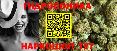 мдма Ставрополь