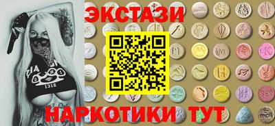 хмурый Среднеуральск