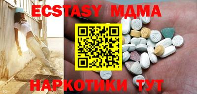 хмурый Среднеуральск
