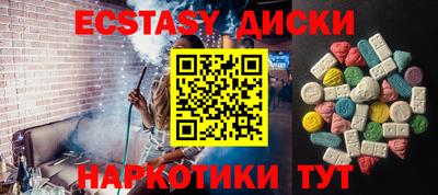 хмурый Среднеуральск
