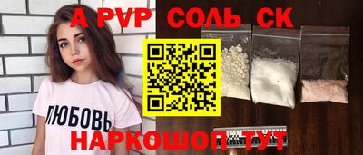 хмурый Среднеуральск