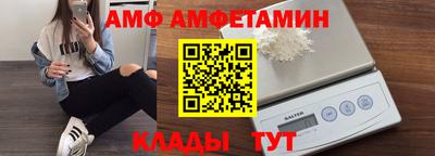 хмурый Среднеуральск