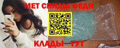 хмурый Среднеуральск