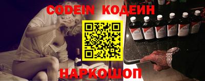 хмурый Среднеуральск