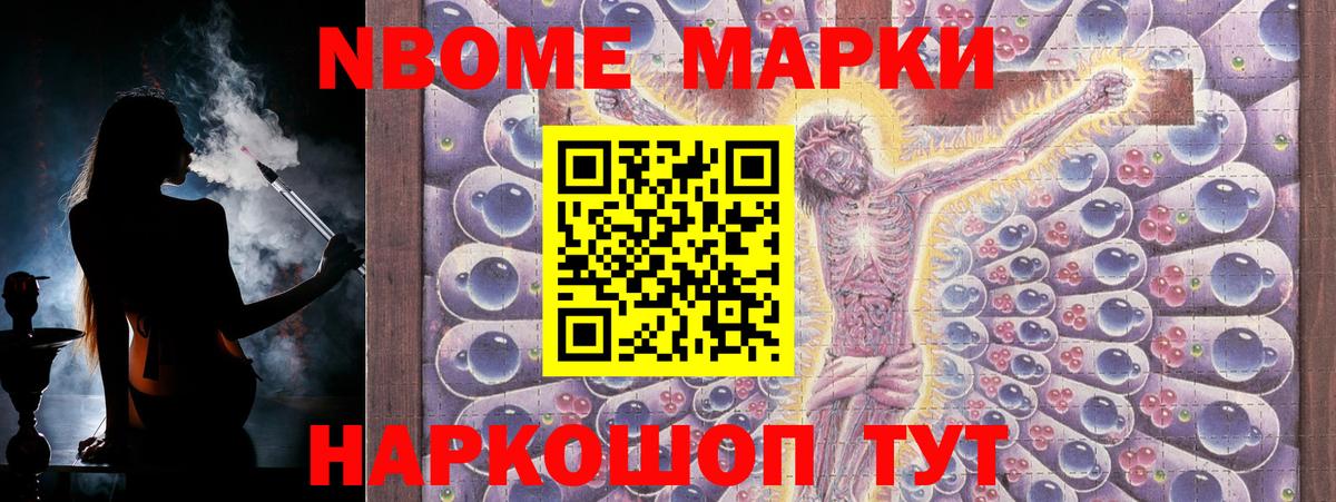 Богородицк  Лсд 25 экстази  Вход с VPN  ЛСД экстази кислота  Лсд 25 экстази ecstasy 