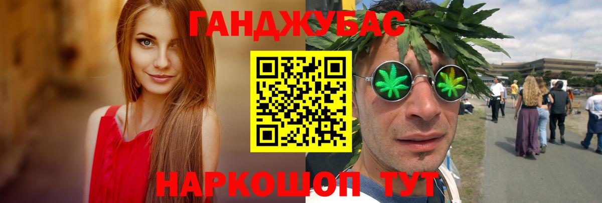 Богородицк  Бошки Шишки SATIVA & INDICA  Вход с VPN  Бошки марихуана планчик  МАРИХУАНА LSD WEED  Бошки марихуана тримм 